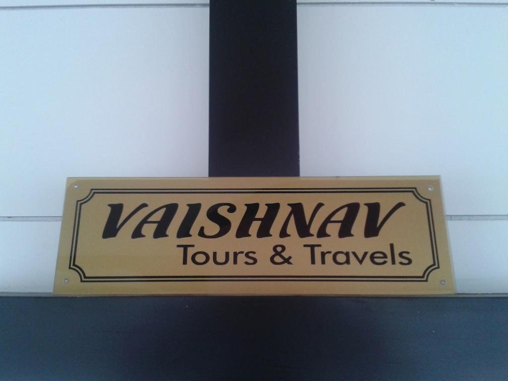 Vaishnav Tours Hotel Alappuzha Стая снимка